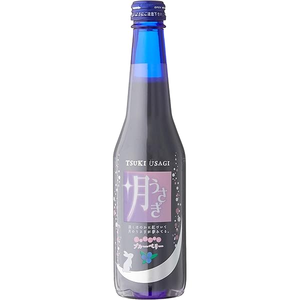 Amazon Co Jp 月うさぎ ブルーベリー 300ml 日本酒 食品 飲料 お酒