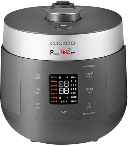 Amazon | 日本美健 IH式 炊飯器 クック高圧力炊飯調理器 cuckoo NEW 