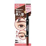 ブロウラッシュEX ウォーターストロング Wアイブロウ(ペンシル&リキッド)ピンクブラウン 1.0 個