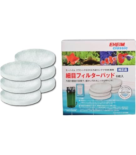 Amazon | エーハイム 2213専用 粗目フィルターパッド 2枚入