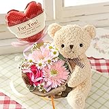 BunBunBee 花束「ハピネス♪メッセンジャー・ForYou」ピンク