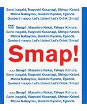 Amazon.co.jp: Mr.S “saikou de saikou no CONCERT TOUR