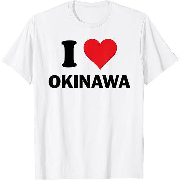 Amazon | 京都が大好き- I LOVE KYOTO Tシャツ | Tシャツ・カットソー 通販