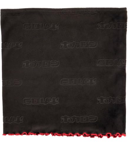 Amazon.co.jp: 中！ほぼ日限定 サケロック（星野源デザイン）はらまき