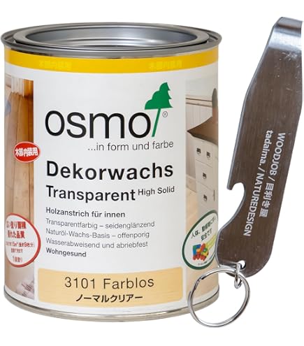Amazon.co.jp: osmo 塗料 オスモカラー 1101 エキストラクリアー 0.75L