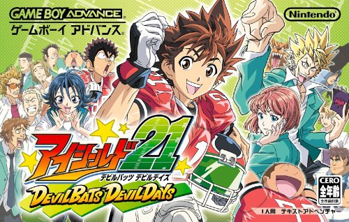 アイシールド21 DEVILBATS DEVILDAYS