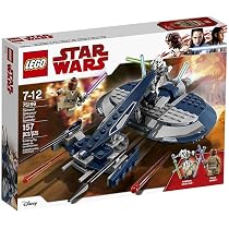 スター・ウォーズ 75403 グリーフ・クリーチャー