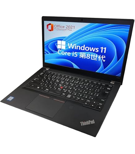 Amazon.co.jp: 【整備済み品】14型ノートパソコン ThinkPad T480s／Win