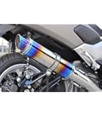 Amazon | Realize NMAX125 NMAX155 バイクマフラー EBJ-SE86J 2BJ