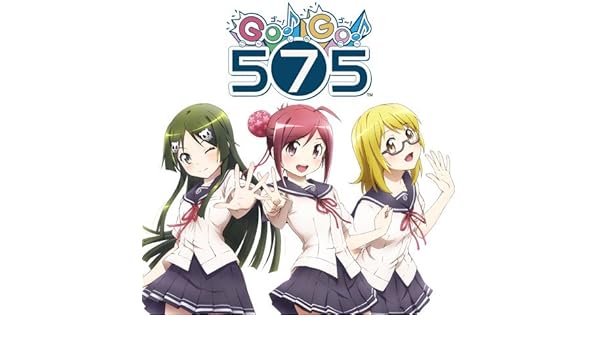 Amazon Co Jp Go Go 575 内海 洋 ｾｶﾞ 米内 則智 ﾚｲ ﾃﾞｭｰｽ Generic