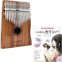 はじめてのカリンバセット 楽天市場】はじめてのカリンバBOOK付き□ONETONE 17音 カリンバ