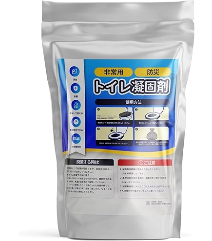 エコワン 災害用トイレセット エコレット100 Amazon｜エコワン 災害用トイレセット エコレット100 (100回分