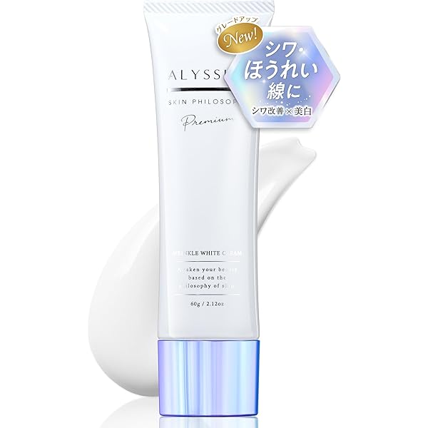 セルペネ　オールインワンモイストセラム Amazon.co.jp: セルペネ オールインワンモイストセラム 40g