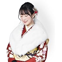 成人式ストール、髪飾り Amazon | [あめてまり] ファー ショール 成人式 振袖 フェイクファー