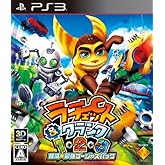 ラチェット&クランク1・2・3 銀河★最強ゴージャスパック - PS3