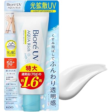 おったんさん専用おまとめ購入割引⑪日やけ止め乳液 TAホワイトプロテクトUV market-sakaei1231_4987241192496