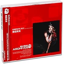 Amazon.co.jp: 倖田來未 コンプリートベスト COMPLETE BEST