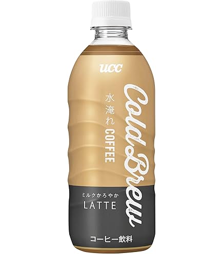 Amazon.co.jp: Cold Brew Non Sweet LATTE ペットボトル 500ml×24本