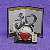 節句飾り 節句人形 五月人形 コンパクト【成長祈願 金太郎 和屏風付】NO. 996