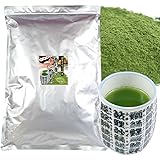 静岡産 寿司屋の 粉末茶 （1kg） お寿司の お茶 粉茶 粉末緑茶 業務用