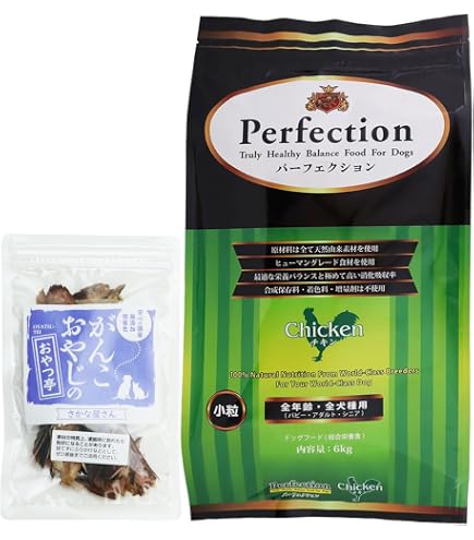 Amazon.co.jp: ラスミック ドッグフード パーフェクション チキン 6