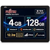 Amazon.co.jp: Fujitsu ARROWS Tab V727/V 12.3 Type 7th Generation