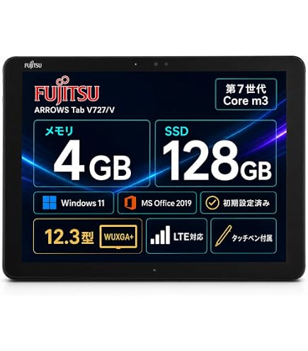 Amazon.co.jp: 【中古】 NEC VersaPro UltraLite タイプVB VK17H/BB-D