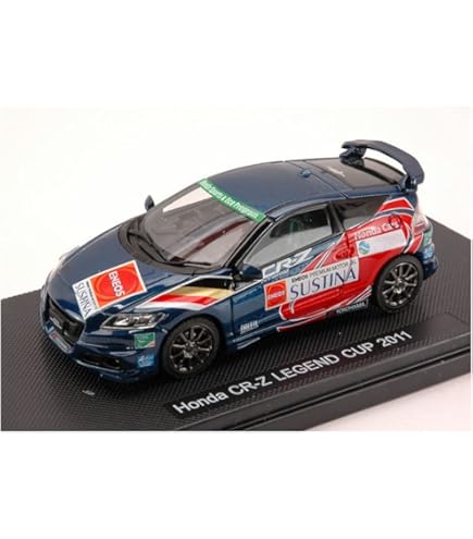 エブロ ザナヴィニスモ GT-R 2008 & GT Champion Set Amazon | エブロ 1/43 ザナヴィ ニスモ GT-R 2008 #23 チャンピオン