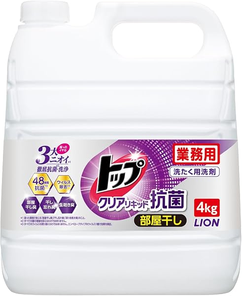トップ 【業務用 大容量】 クリアリキッド 抗菌 4kg 洗濯洗剤 詰め替え 蛍光剤無配合 部屋干し 洗剤 液体 - 1