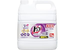 トップ 【業務用 大容量】 クリアリキッド 抗菌 4kg 洗濯洗剤 詰め替え 蛍光剤無配合 部屋干し 洗剤 液体