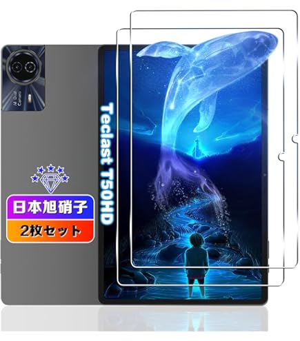 Teclast T50HD / P50ガラスフィルム11インチ強化ガラス硬度 Amazon | 用 Teclast P50 AI/T50HD/P50/P50S/T50MAX/T50Plus/ODEA S11