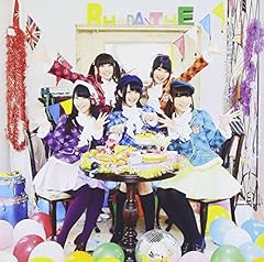 My Best Friends / Rhodanthe*