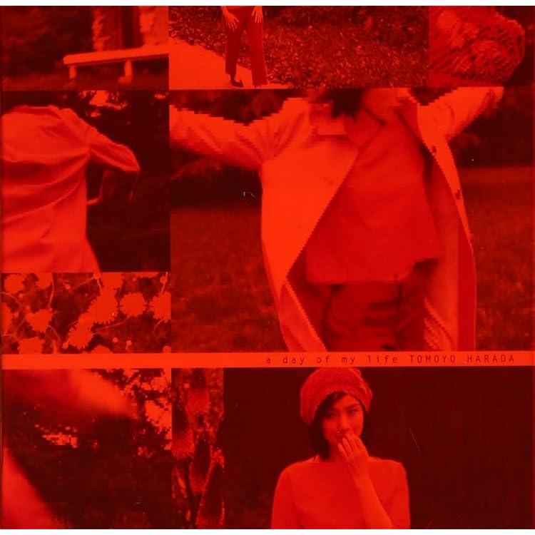 Amazon.co.jp: Blue Orange - 原田知世: ミュージック