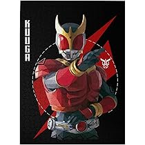 Amazon.co.jp: 500ピース ジグソーパズル 仮面ライダー クウガ