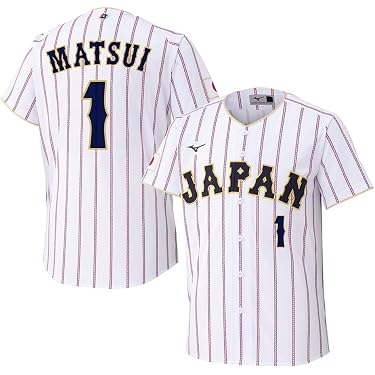 Amazon.co.jp ほしい物ランキング: ユニフォーム(野球チーム・ファン