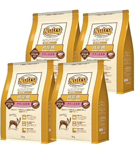 Amazon.co.jp: 2個セット ニュートロ ナチュラルチョイス