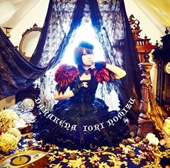 DARAKENA / �쐅������