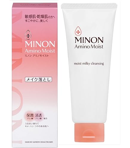 Amazon | アルビオン アンフィネス エリミネート クレンジングミルク