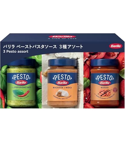 Amazon.co.jp: Barilla バリラ masters of pasta パスタソース