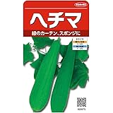 サカタのタネ 実咲野菜0975 ヘチマ 00920975