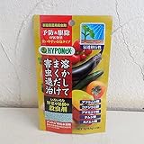 アントム顆粒水和剤0.5g×4包 3個セット ノーブランド品