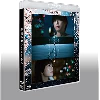 キリエのうた 豪華版Blu-ray 岩井俊二監督最新作！