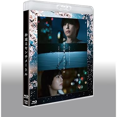 Amazon.co.jp Hot New Releases: The bestselling new & future