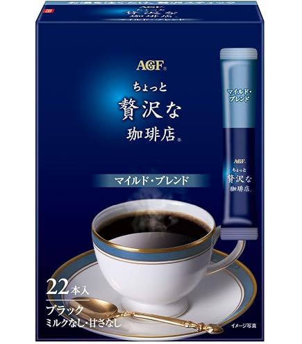 Amazon.co.jp: AGF(エージーエフ) ちょっと贅沢な珈琲店 スティック