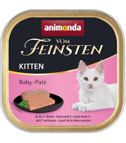 Amazon | アニモンダ 猫用 フォムファインステン 鳥・豚・牛