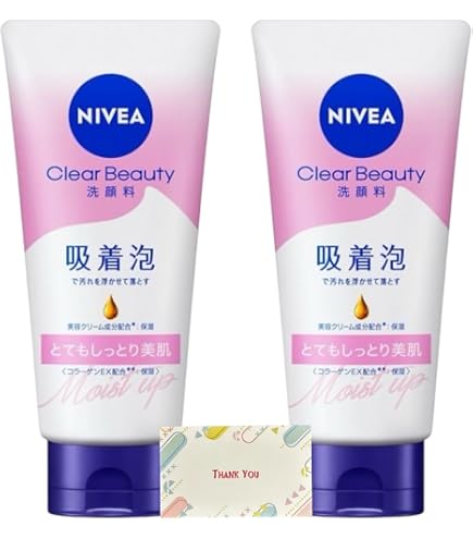 Amazon | ニベア NIVEA クリアビューティー洗顔料 とてもしっとり美肌
