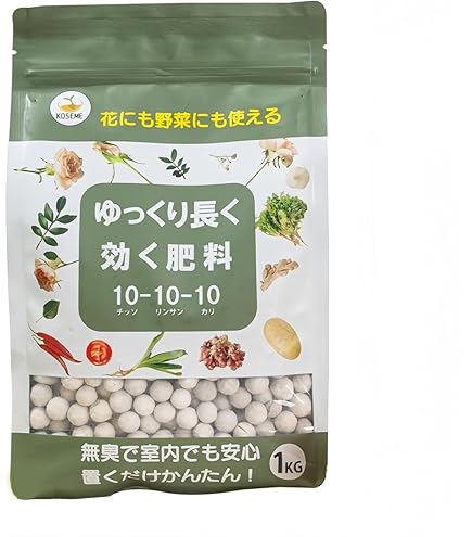 Amazon.co.jp: 【ケース販売】サンガーデン とうもろこし専用肥料 20kg