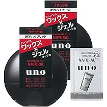 Amazon.co.jp: 【Amazon.co.jp限定】【まとめ買い】uno(ウーノ