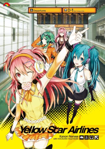 Kanon Nanase with VOCALOIDs Visual Books Yellow Star Airlinesの表紙