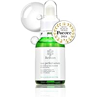 Amazon.co.jp: 【高保湿ケア】Wスロウセラム 美容液 ヒト幹細胞